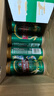 青島啤酒（TsingTao）經(jīng)典（1903）500ml*24聽(tīng)大罐 整箱裝 七夕送禮 曬單實(shí)拍圖