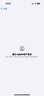 Apple【國行補貼】蘋果16Promax iPhone16Promax 蘋果16Pro 5G 手機 16Pro【白色鈦金屬】 128GB【原裝未使用+藍牙耳機+豪華大禮包】 曬單實拍圖