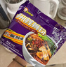 好歡螺 螺螄粉廣西柳州特產(chǎn) 方便速食粉絲米線 禮盒裝300g*6袋 曬單實拍圖