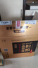 一擔糧北京二鍋頭 幸運酒 濃香型白酒 42度 480ml*12瓶 整箱裝  曬單實(shí)拍圖