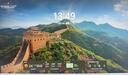 聯(lián)想來(lái)酷 Lecoo商務(wù)辦公臺式電腦主機(酷睿12代i5-12450H 16G 512G SSD Win11 )國補20% 曬單實(shí)拍圖