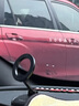 綠聯(lián)磁吸車(chē)載手機(jī)支架 真空吸附吸盤(pán)式汽車(chē)導(dǎo)航適用特斯拉/小米YU7 曬單實(shí)拍圖