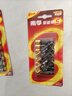 南孚7號(hào)電池12粒 七號(hào)堿性 聚能環(huán)5代 適用遙控器/體脂秤/血壓計(jì)/計(jì)算器/無線鼠標(biāo)/耳溫槍/血糖儀等 曬單實(shí)拍圖
