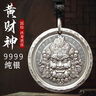 領(lǐng)豐金（LING FENG GOLD）AU9999黃金豆豆足金投資金豆子送女友送媽媽送小孩禮物儲(chǔ)備金擺件 1g 曬單實(shí)拍圖