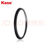 卡色（Kase）67mm鏡頭轉(zhuǎn)接82mm濾鏡螺紋轉(zhuǎn)接環(huán)小口徑鏡頭轉(zhuǎn)換大口徑濾鏡一鏡多用鏡頭轉(zhuǎn)接器鏡頭濾鏡環(huán) 曬單實拍圖