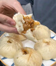 悅味紀 嵊州老面鮮肉小籠包800g 約30只 手工包子 早餐半成品 速食 曬單實拍圖