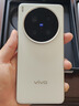 vivo X200 Ultra 12GB+256GB 銀調(diào) 蔡司三大定焦大師鏡頭 藍(lán)圖自研影像雙芯  V單相機(jī) AI手機(jī) 曬單實(shí)拍圖