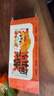 花尾渡欖仁沙琪瑪雞蛋黃椰蓉堅(jiān)果薩其馬傳統(tǒng)糕點(diǎn)點(diǎn)心休閑零食小吃 欖仁沙琪瑪240g 兩盒 曬單實(shí)拍圖