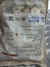大希地老面小籠包 1500g 約60個(gè) 鮮肉內餡 嵊州風(fēng)味 早餐半成品 曬單實(shí)拍圖
