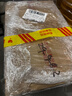 汾酒 老白汾10 清香型白酒 42度 450mL*6瓶 整箱 曬單實(shí)拍圖