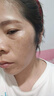 片仔癀祛斑霜美白淡化黑色素老年黃褐雀曬斑煙酰胺去黃提亮膚色男女面霜 1瓶【美白淡化】 曬單實(shí)拍圖