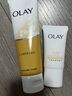 玉蘭油（OLAY）乳液透亮潔面乳100g洗面奶女補水保濕深層清潔毛孔潔面膏送媽媽 乳液透亮洗面奶100g*3 曬單實(shí)拍圖