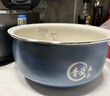 美的（Midea）電飯煲 家用4L電飯鍋青瓷內膽 赤炎雙熱源3-4-8人 上蓋IH加熱15大功能菜單24H智能預約小米 青瓷抗菌內膽丨赤炎立體加熱 4L 家用電飯煲 曬單實(shí)拍圖