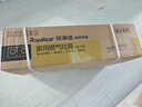 榮事達(dá)（Royalstar）燃?xì)庠?雙灶煤氣灶 家用天然氣液化氣爐具 猛火鴛鴦灶 (天然氣)五環(huán)猛火+不銹鋼 曬單實(shí)拍圖