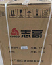 志高（CHIGO）全自動洗衣機(jī)波輪宿舍迷你小型家用洗烘一體智能洗脫一體機(jī) 8KG玄武灰【主銷特惠+智能風(fēng)干+強(qiáng)動力電機(jī)】 曬單實(shí)拍圖