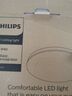 飛利浦（PHILIPS）LED三防吸頂燈IP40防潮防塵防蚊防蟲臥室陽臺燈18W白光5700K尺寸260mm 曬單實拍圖