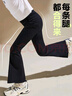 ASK JUNIOR2025秋女童瑜伽修身褲運動(dòng)喇叭褲百搭兒童褲 黑色 130 曬單實(shí)拍圖