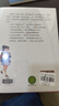 【全2冊(cè)】青春期女孩枕邊書+家有兒女：女孩 你的安全最重要  女孩青春期教育書自我保護(hù)正面管教養(yǎng)育女孩書籍家庭教育解惑青春期性教育生理問題心理問題學(xué)習(xí)問題父母必讀書籍   曬單實(shí)拍圖