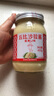 丘比（KEWPIE）沙拉醬 蛋黃醬 調(diào)味品 土豆泥沙拉醬水果蔬菜美乃滋 400g*1瓶 曬單實(shí)拍圖