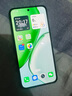 榮耀X70 8+256 竹韻青 金標(biāo)十面抗摔 8300mAh青海湖電池 IP69防水 榮耀綠洲護(hù)眼屏 AI手機(jī) 國家補(bǔ)貼 曬單實(shí)拍圖