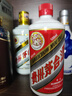 茅臺（MOUTAI）飛天 醬香型白酒 53度 500ml *6整箱裝 24/25年隨機【名酒鑒真】 曬單實(shí)拍圖