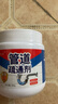 銳洲管道疏通劑強(qiáng)力溶解通廁所馬桶廚房粉下水道油污地漏堵塞除臭神器 3瓶裝780g【快速疏通】 曬單實(shí)拍圖