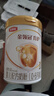 伊利金領(lǐng)冠育護(hù)【5倍DHA好腦力】嬰兒奶粉1段(0-6個(gè)月)900g 曬單實(shí)拍圖
