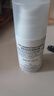 雅漾控油抗痘精華露30ml C位精華敏肌細(xì)致毛孔平衡膚質(zhì)【臨期清倉】 曬單實拍圖
