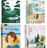 班班悅讀2025秋季六年級童年魯濱遜漂流記永不言棄的女孩風(fēng)不能 六年級四本套裝【熱銷(xiāo)中】 曬單實(shí)拍圖