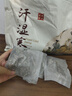 維特絲（vetes）泡腳藥包祛濕脾胃虛寒生姜花椒艾草艾葉紅花足浴包男女士三伏天 曬單實(shí)拍圖