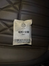 希望樹(shù)除醛變色炭包1盒活性炭新車新房除甲醛除異味車內(nèi)除臭除味 曬單實(shí)拍圖