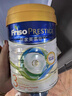 美素佳兒（Friso）皇家港版幼兒配方奶粉1-3歲HMO配方（荷蘭原裝進(jìn)口） 3段 800g 2罐 【店鋪會(huì)員價(jià)】 曬單實(shí)拍圖