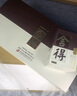 舍得品味舍得 52度600ml*2瓶禮盒 濃香型白酒送禮天道舍之道禮盒500ml 52度 600mL 2瓶 禮盒【升級新款】 曬單實拍圖