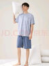 芬騰睡衣男士【100%純棉】夏季新款薄款T恤運(yùn)動外穿家居服套裝 淺灰蘭 XL 曬單實(shí)拍圖