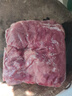 伊明食品進(jìn)口原切牛瘦肉3斤 清真生鮮牛肉精選大塊牛瘦肉部位燉煮健身減脂 曬單實(shí)拍圖