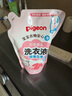 貝親嬰兒洗衣液（甜美花香）補(bǔ)充裝750ml  老品升級 曬單實拍圖