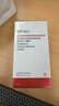 達(dá)爾膚（DR.WU）杏仁酸精華8%30ml三重酸果酸水楊酸抗痘祛閉口粉刺黑頭油痘肌護(hù)膚 曬單實(shí)拍圖