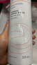 雅漾（Avene）舒泉調(diào)理噴霧300ML補(bǔ)水保濕爽膚濕敷水敏肌護(hù)膚化妝水大噴禮物 曬單實(shí)拍圖