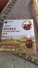 紐西水菓寶寶0添加車(chē)厘子蘋(píng)果汁220mL*2  100%兒童果汁嬰兒輔食新西蘭進(jìn)口飲料 曬單實(shí)拍圖