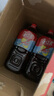統一 冰紅茶【新說(shuō)唱同款】 2L*6瓶 整箱裝 新舊包裝交替發(fā)貨 曬單實(shí)拍圖