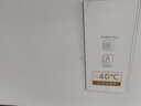美的（Midea）天成冰柜200升以上減霜家用小冰柜零下-40°C超低溫小型大容量速凍冷藏冷凍一級能效BD/BC-203EMR 曬單實拍圖