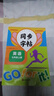 2025新 七年級上冊同步字帖 語(yǔ)文英語(yǔ)人教版練字帖初中生專(zhuān)用正版初一7上專(zhuān)用正版鋼筆練字課課練字貼中學(xué)生每日一練 【七上 2冊】語(yǔ)文+英語(yǔ)同步字帖 七年級/初中一年級 曬單實(shí)拍圖
