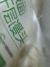 悅味紀 戧面千層饅頭600g*2包 共12個(gè) 山東老面饅頭 半成品早餐速食 曬單實(shí)拍圖