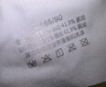 都市麗人10A抗菌運(yùn)動內(nèi)衣女涼感冰絲文胸?zé)o痕夏季超薄款聚攏胸罩藍(lán)色L 曬單實(shí)拍圖