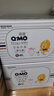 奇莫Q-MO皇家至柔拉拉褲XL60片(12-17kg)電商裝加大碼彈力褲薄透能吸 曬單實(shí)拍圖