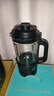 美的（Midea）破壁機家用多功能豆?jié){機加熱早餐榨汁輔食機 降噪預約碎冰料理機1.75L大容量3-4人用254F 國家補貼 曬單實拍圖