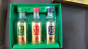 牛欄山百年珍品陳釀(20) 土豪金小酒 52度50ml*3瓶小酒 禮盒裝 曬單實(shí)拍圖