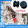 麗田適用大眾途觀(guān)掛擋拉線(xiàn)頭邁騰朗逸波羅寶來(lái)?yè)Q檔排擋拉線(xiàn)接頭膠 膠套2個(gè) 曬單實(shí)拍圖