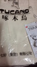 啄木鳥（TUCANO）米白色牛仔褲女春秋裝2025年新款高腰寬松直筒蘿卜哈倫老爹褲子女 米白色  九分  單褲 優(yōu)質(zhì)款 L 適合109-120斤 曬單實(shí)拍圖
