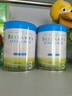 貝拉米(Bellamy's)有機(jī)嬰兒配方奶粉白金版含有機(jī)A2蛋白800g/罐 3段 咨詢優(yōu)惠 800g 1罐 【效期至27.1】 曬單實(shí)拍圖